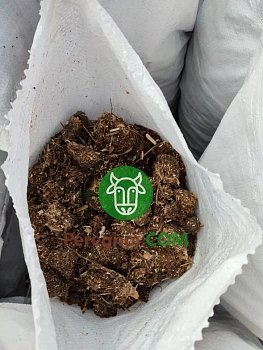 Конский навоз свежий  в мешках 30л.