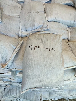 Почвогрунт «Премиум» (чернозем, перегной, торф) в мешках 30л.