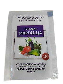 Сульфат марганца 10гр.