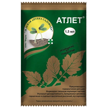 Атлет 1,5 мл регулятор роста растений